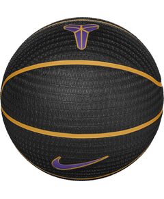 Nike Piłka Playground 8p K Bryant Deflated 7  rozmiar M Jaunumi - Sports