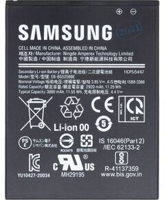 Samsung   EB-BG525BBE Samsung Battery Li-Ion 3000mAh (Service Pack) Aккумуляторы