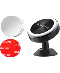 Aвтомобильный держатель телефона Borofone BH5 Platinum, крепится на панель приборов, магнитный Автомобильный держатель