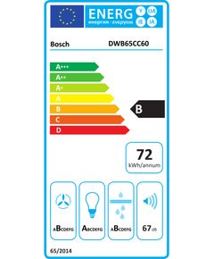 Bosch DWB65CC60 Wall-mounted Extractor Hood, B, Width 60 cm, Max extraction power in intensive mode 594 m3/h, Matte Black Bosch Jaunumi Sadz. tehnika