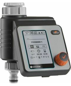 Gardena Bewässerungssteuerung Master (Gray/orange) Садовые опрыскиватели