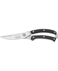 Cs Kochsysteme PREMIUM Poultry scissors with security lock 2Cr13 24 cm 1 pc in gift box Машины для мороженого