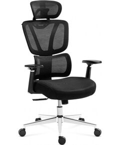 Fotel obrotowy Expert 4.6 Black Biroja krēsli