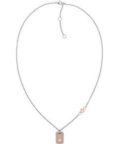 Sieviešu ķēdīte Tommy Hilfiger 2780577, 50 cm, sudraba krāsā Браслеты