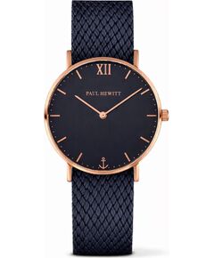 WATCH PAUL HEWITT UNISEX SA-R-SM-B-17S (36MM) Rokas pulksteņi 