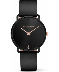 WATCH PAUL HEWITT WOMEN M-B-BS-32S (33MM) Rokas pulksteņi 