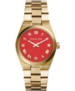 WATCH MICHAEL KORS WOMEN MK5936 (38MM) Rokas pulksteņi 