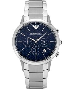 Giorgio Armani WATCH ARMANI MAN AR2486 (43MM) Rokas pulksteņi 