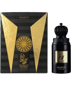 Arabiyat Prestige Hamdan The Brave EDP 75ml Vīriešu Smaržas