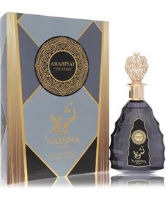 Arabiyat Prestige Nashwa Smoke EDP 100ml Unisex Smaržas