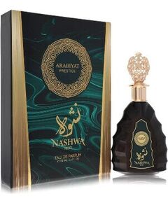 Arabiyat Prestige Nashwa Oud EDP 100ml Unisex Smaržas