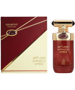 Arabiyat Prestige Hypnotic Amber EDP 100ml Unisex Smaržas