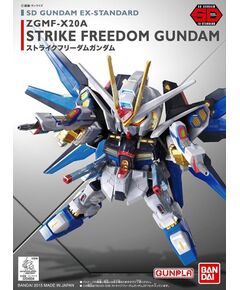 Bandai SDEX STRIKE FREEDOM GUNDAM Figūriņas un varoņi