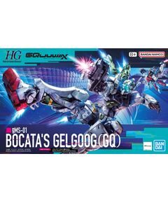 Bandai HGGQ 1/144 BOCATA'S GELGOOG (GQ) Figūriņas un varoņi