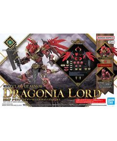 Bandai 30MF CLASS UP ARMOR (DRAGONIA LORD) Figūriņas un varoņi