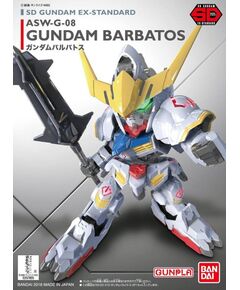 Bandai SDEX GUNDAM BARBATOS Figūriņas un varoņi