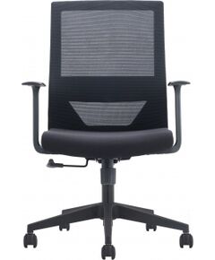 Up Up Stark Office Chair, Black Biroja krēsli