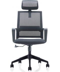 Up Up Torres Office Chair Biroja krēsli