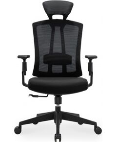 Up Up Grenada Office Chair Biroja krēsli