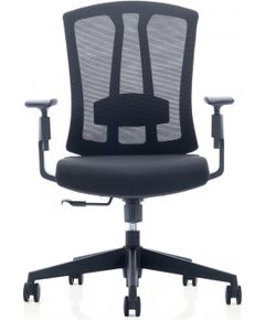 Up Up Mugavi Office Chair Biroja krēsli
