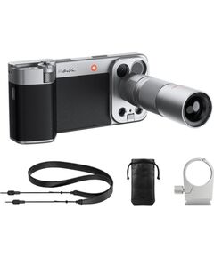 Pgytech Complete Gift Set PGY RetroVa iPhone 17 Pro Jaunumi - Viedierices