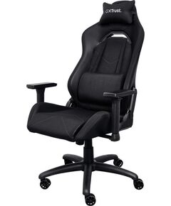 Biroja/datora krēsls Trust GXT714 RUYA – melns Biroja krēsli