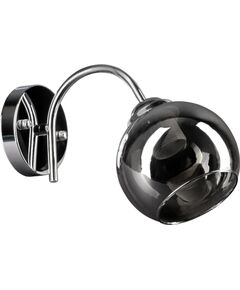 Activejet AJE-PALOMA 1P E27 1x40W wall lamp Jaunumi -Dārzam