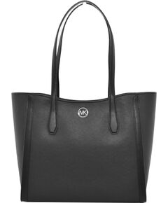 Michael Kors Read 35S4S9GT3LBLA sieviešu soma, melna, 33 × 30 × 12 cm Женские сумки