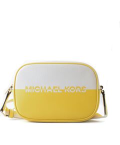 Sieviešu soma Michael Kors Jet Set Travel 35S4GTVC2LGLD, dzeltena, 22 × 15 × 6 cm Женские сумки