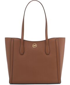 Sieviešu soma Michael Kors Read 35S4G9GT3LLUG, brūna, 34 × 29 × 12 cm Женские сумки