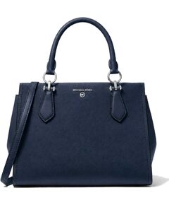 Sieviešu soma Michael Kors Marilyn 35F5S6AS2LNAV, zila, 29 × 22 × 10 cm Женские сумки