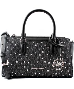 Sieviešu soma Michael Kors Arden 35F5S4XM1LBLA, melna, 24 × 13 × 8 cm Женские сумки