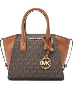 Sieviešu soma Michael Kors Avril 35F4G4VC0BBRO, brūna, 18 × 15 × 7 cm Sieviešu rokas somas