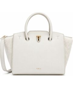 Sieviešu soma Furla Genesi WB00811BX2552, Marshmallow balta Женские сумки