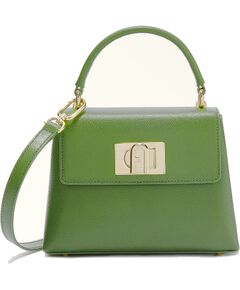 Sieviešu soma Furla 1927 WB00109ARE000, Ivy Женские сумки