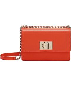 Furla 1927 sieviešu ādas soma BAKACOARE000, Vitamina (daudzkrāsaina) Женские сумки