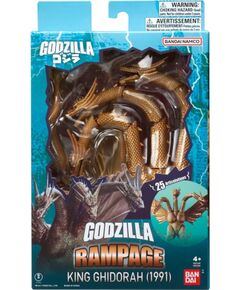 Bandai GODZILLA ACTION FIGURE - KING GIDORAH 1991 Фигурки и герои