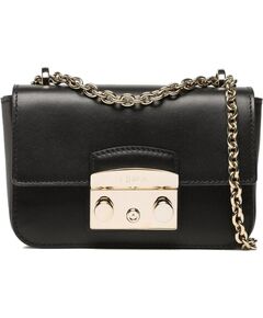 Furla Metropolis WB00828AX0733 sieviešu ādas soma, melna Женские сумки