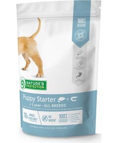 Nature's Protection Puppy Starter Salmon & Krill All Breeds 2kg Uzkodas sunim