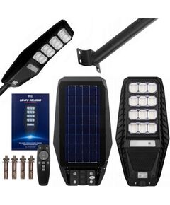 Солнечная лампа VOLT POLSKA PIONEER 240 + панель 18W + 18.000mAh + пульт Строительное радио