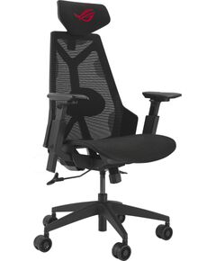 Asus ROG Destrier Core gaming chair black (black, mobile gaming armrest mode) Gaming krēsli