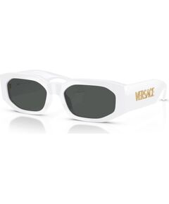 SUNGLASSES VERSACE UNISEX VE4489U31487 (Lens/Bridge/Temple) 55/18/145 mm) Saules Brilles