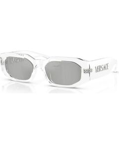 SUNGLASSES VERSACE UNISEX VE4489U1488V (Lens/Bridge/Temple) 55/18/140 mm) Saules Brilles