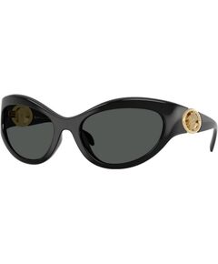 SUNGLASSES VERSACE WOMEN VE4485-GB1-87 (Lens/Bridge/Temple) 59/19/125 mm) Saules Brilles