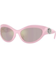 SUNGLASSES VERSACE WOMEN VE4485-5521Z (Lens/Bridge/Temple) 59/19/125 mm) Saules Brilles