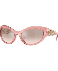 SUNGLASSES VERSACE WOMEN VE4485-53228Z (Lens/Bridge/Temple) 59/19/125 mm) Saules Brilles