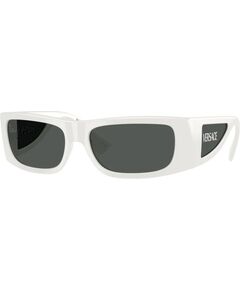 SUNGLASSES VERSACE UNISEX VE4482-314-87 (Lens/Bridge/Temple) 57/16/135 mm) Saules Brilles