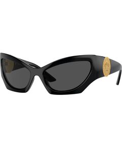SUNGLASSES VERSACE MAN VE4450-GB1-87 (Lens/Bridge/Temple) 60/16/125 mm) Saules Brilles