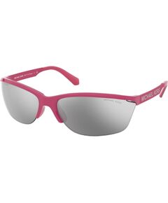 SUNGLASSES MICHAEL KORS WOMAN MK2110-39906G (Lens/Bridge/Temple) 71/18/130 mm) Солнцезащитные очки
