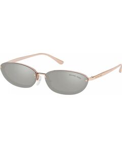 SUNGLASSES MICHAEL KORS WOMEN MK2104-32466G (Lens/Bridge/Temple) 62/18/140 mm) Солнцезащитные очки